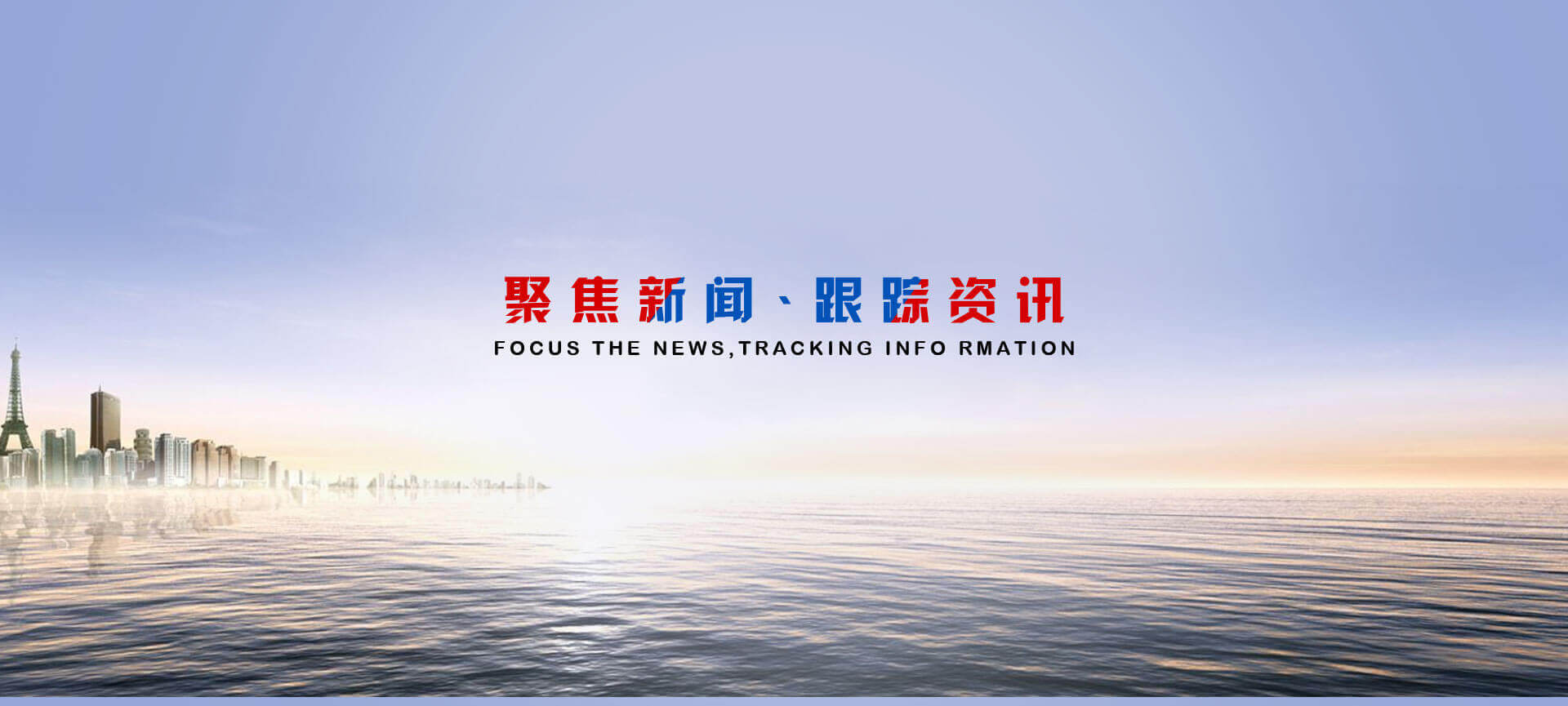 熱壓機，真空熱壓機，熱壓成型機，熱壓機廠家