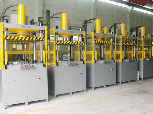 <a href='http://nanotech210.com/ytrs/444.html' target='_blank'><u>四柱熱壓成型機(jī)</u></a>性能評(píng)估
