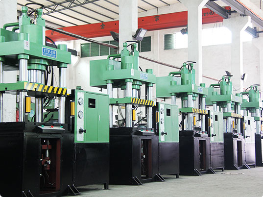 <a href='http://nanotech210.com/ytrs/2946.html' target='_blank'><u>快速熱壓成型機(jī)</u></a>的效率評(píng)估