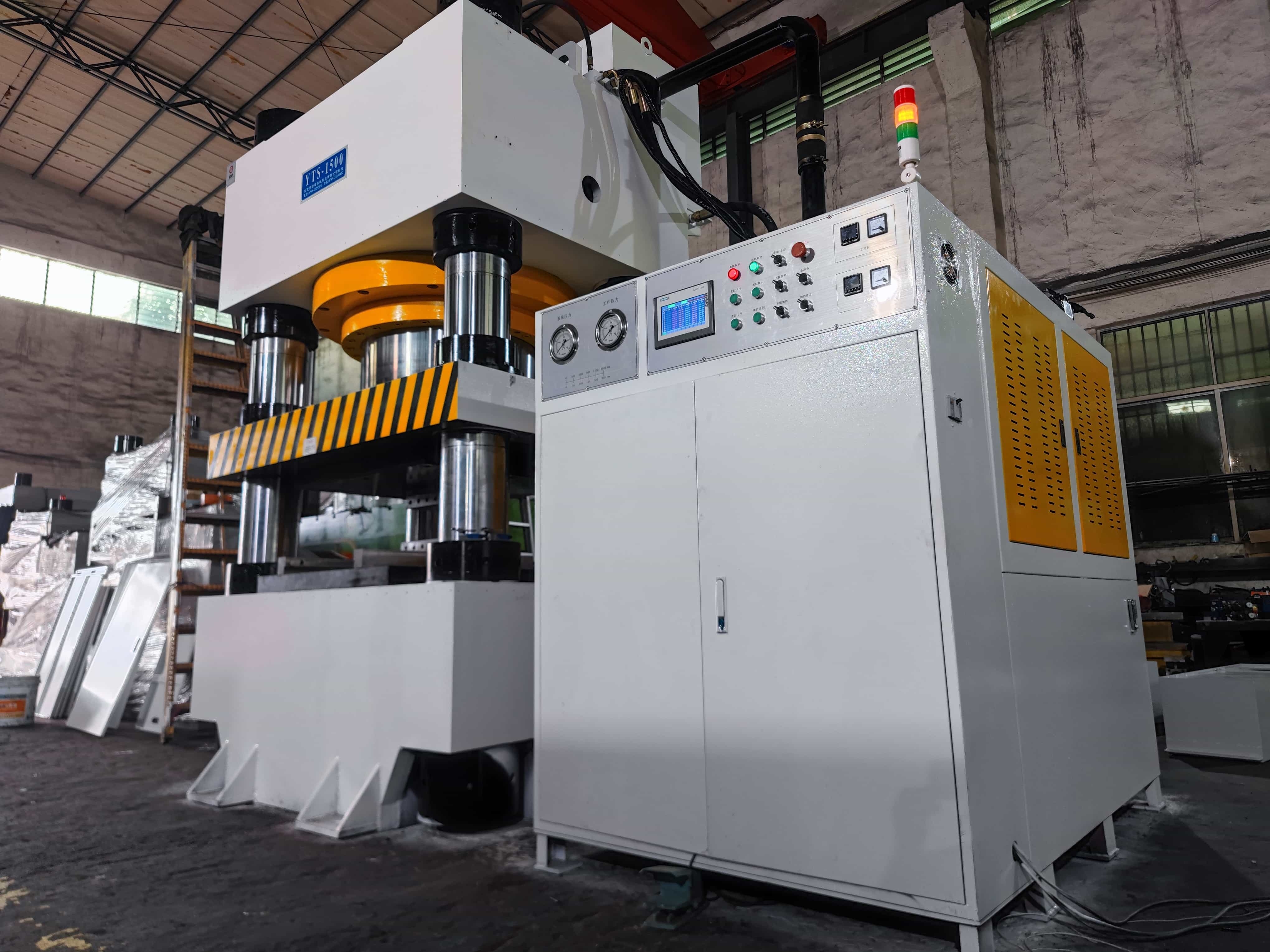 <a href='http://nanotech210.com/ytr/442.html' target='_blank'><u>實(shí)驗(yàn)室熱壓機(jī)</u></a>安全操作指南