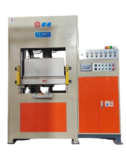 <a href='http://nanotech210.com/ytrs/2950.html' target='_blank'><u>橡膠熱壓成型機(jī)</u></a>常見故障排除